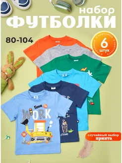 Футболки с принтом микс цвета 6шт Слоненок Мими 375979639 купить за 888 ₽ в интернет‑магазине Wildberries