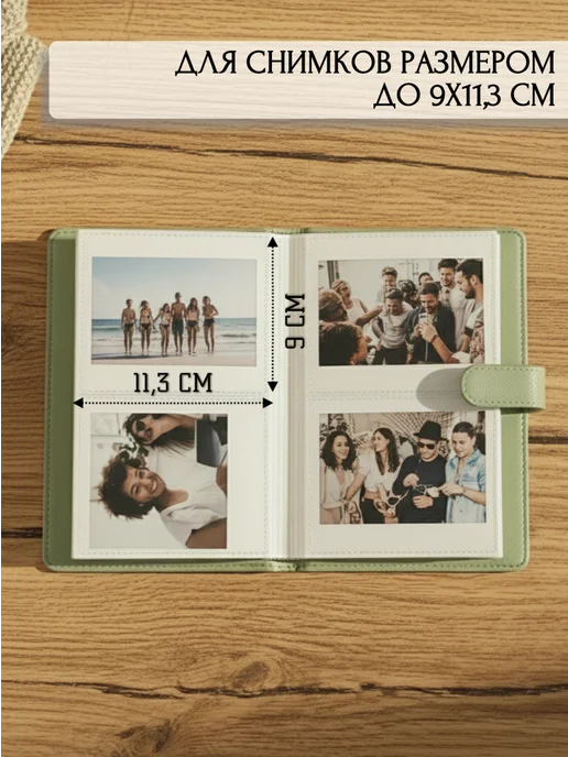 Photozone Альбом для Instax Wide polaroid, зеленый, фото 2
