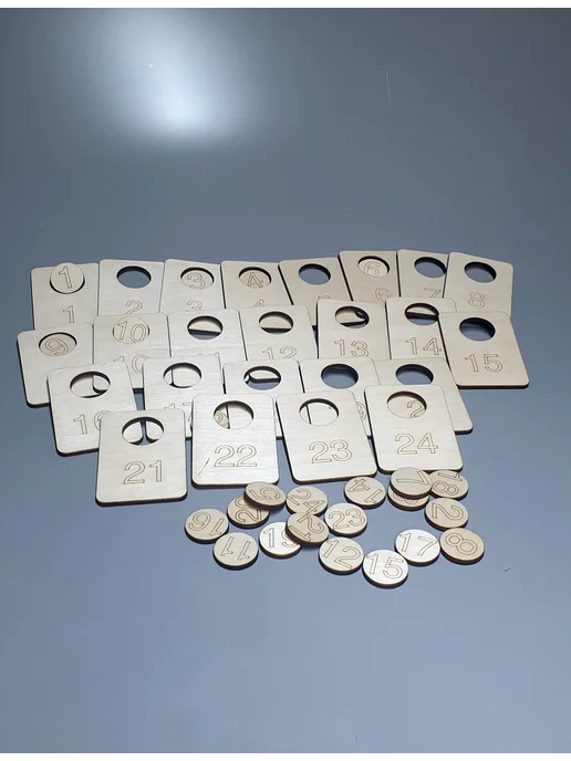 TROFFI KEYs номерки для шкафчиков гардероба, бежевый, фото 2