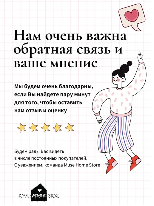 Стикеры закладки самоклеящиеся для книг тонкие, фиолетовый, фото 6