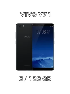 Смартфон Vivo Y71 6/128 Gb Черный VIVO 376197651 купить за 2 763 ₽ в интернет‑магазине Wildberries