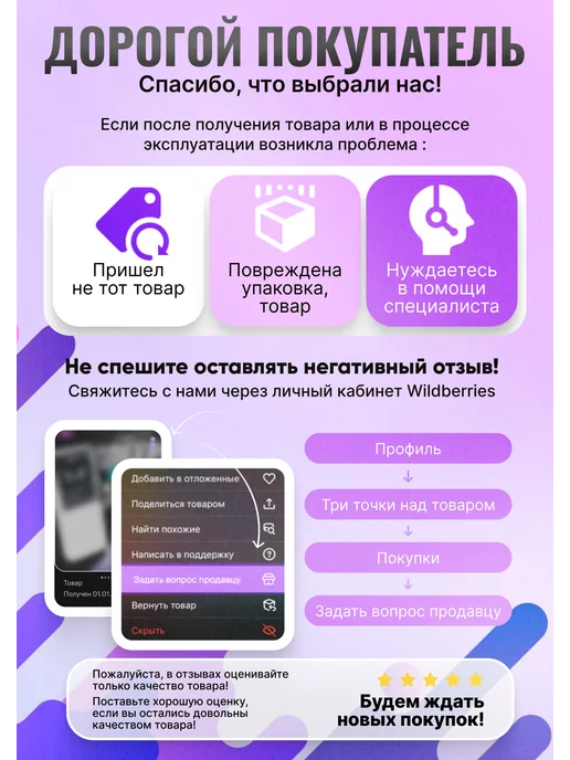 Ростерс Пистолет заправочный Drivstoff А11, вариант, фото 3