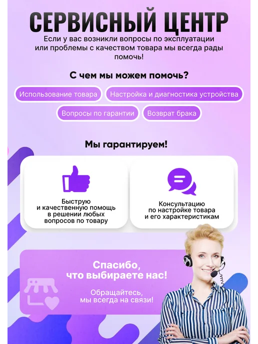 Ростерс Пистолет заправочный Drivstoff А11, вариант, фото 4