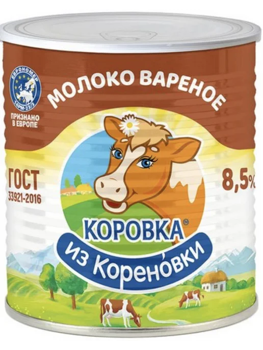 Коровка из Кореновки Молоко вареное 360 г х 4 шт, 360 г, 2 шт, фото 2