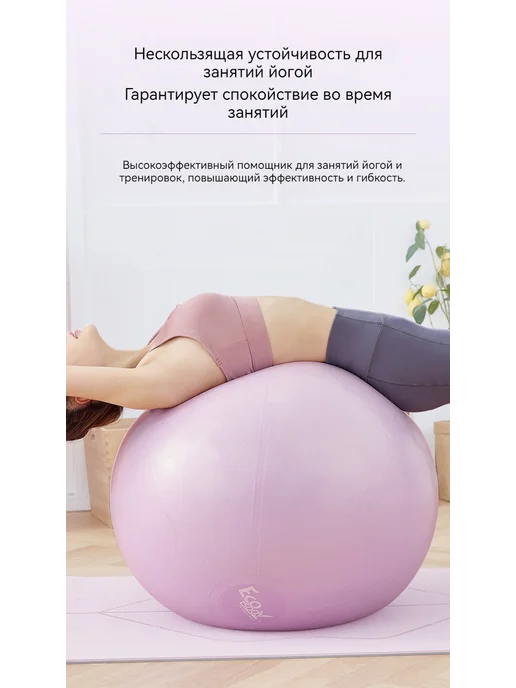 Мяч для йоги утолщенный взрывобезопасный, серый, фото 2