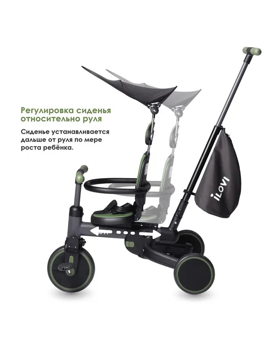 Велосипед 3 в 1 iLovi Sprint Grey, зеленый, фото 4