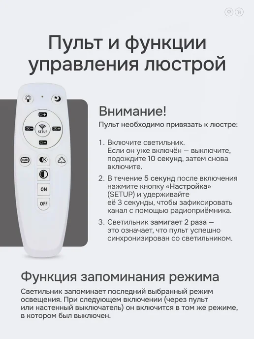 Yulav Люстра потолочная светодиодная с пультом для зала, черный, фото 6
