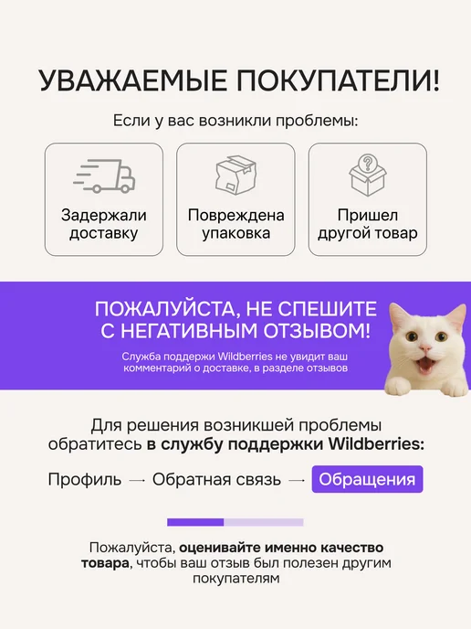 Yulav Люстра потолочная светодиодная с пультом для зала, черный, фото 8