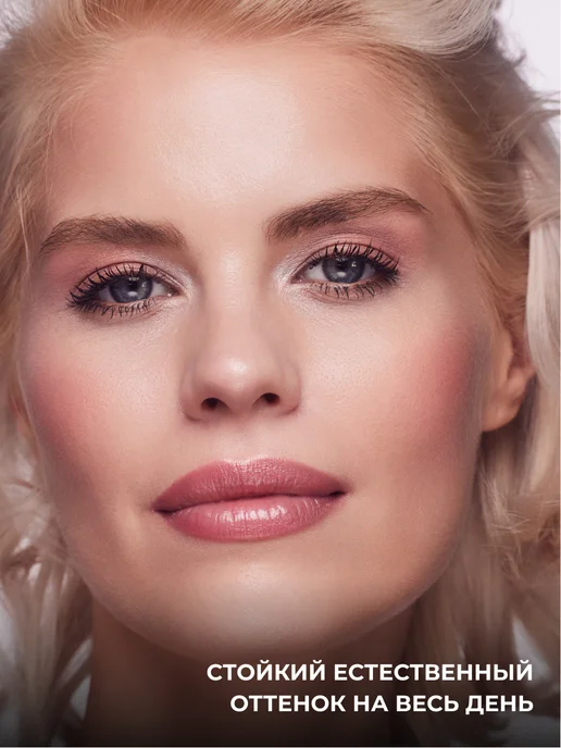 TABU Кремовые румяна для лица 01 Dusty pink EFFORTLESS BLUSH, розовый, фото 4