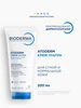 Atoderm Ultra Крем для увлажнения лица и тела, 200 мл Bioderma 376309001 купить за 1 223 ₽ в интернет‑магазине Wildberries