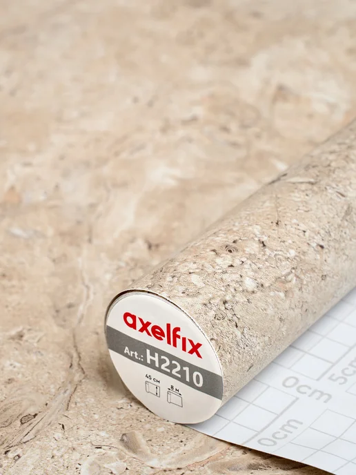 Axelfix H2210 Пленка самоклеящаяся 0,45*8м мрамор бежевый, 0.45x8 м, фото 2