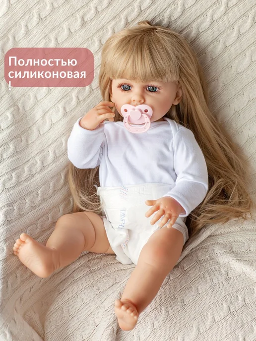 RebornChild Кукла Reborn силиконовая девочка Яна 55 см, вариант, фото 5