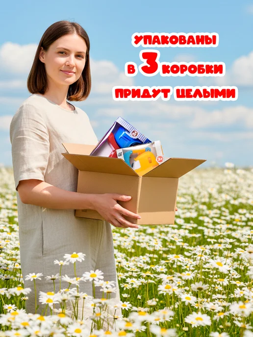 Super01 Набор Грузовичок Лева и Экскаватор Капу, синий, фото 4
