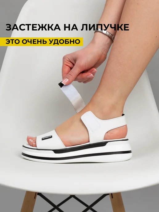 Milencia Босоножки летние натуральная кожа на платформе, белый, фото 5