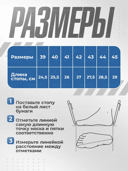 FROLEST Тактическая обувь, ботинки, кроссовки облегченные, серый, фото 8
