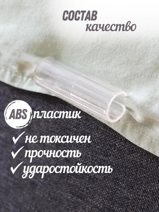 PavaHome Держатели для простыни зажимы фиксаторы, вариант, фото 4