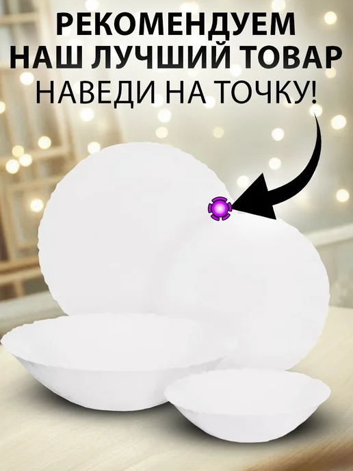 BORT Измельчитель пищевых отходов для раковины, вариант, фото 4