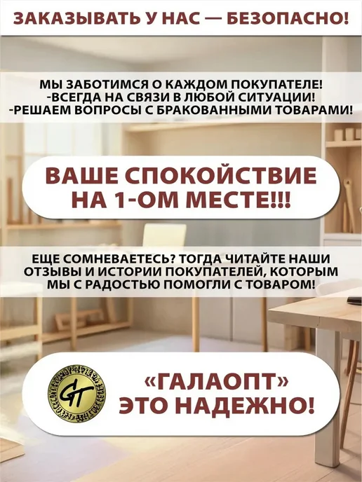 BORT Измельчитель пищевых отходов для раковины, вариант, фото 5