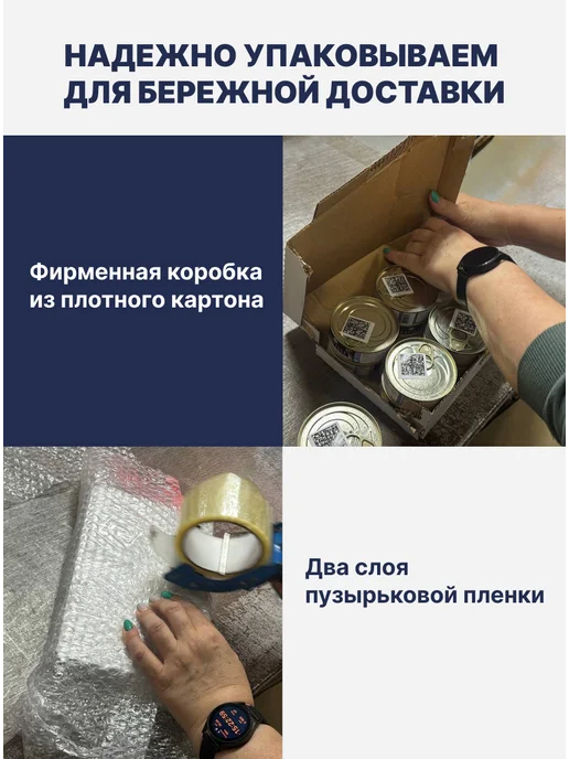 Farmina Матисс мусс для кошек с сардинами 85 г 6 шт, 85 г, 12 шт, фото 3