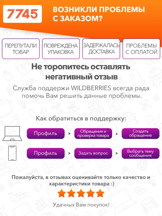startul Рулетка строительная 10 м STANDART ST3111-1025, 10 м, фото 2