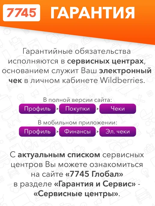 startul Рулетка строительная 10 м STANDART ST3111-1025, 10 м, фото 3