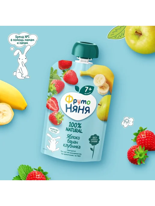 ФрутоНяня Пюре из яблок, бананов и клубники 6 шт, 6 шт, фото 2