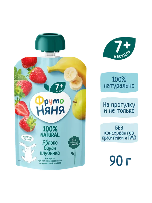 ФрутоНяня Пюре из яблок, бананов и клубники 6 шт, 6 шт, фото 5