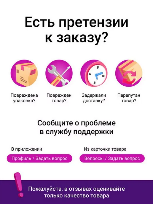 СИБРТЕХ Проволока 2 мм стальная оцинкованная, 50 м, 47756, 50 м, фото 5