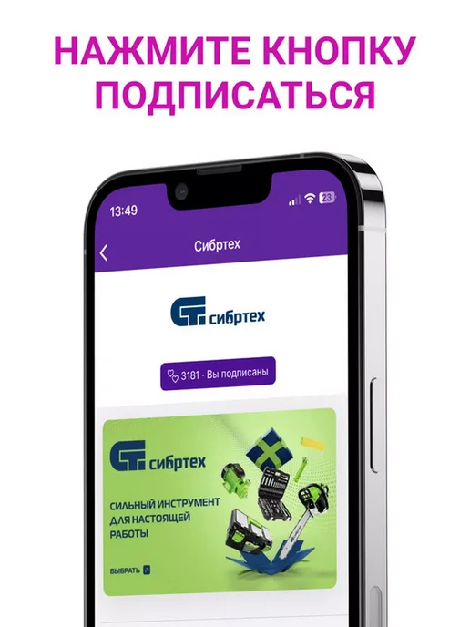 СИБРТЕХ Проволока 2 мм стальная оцинкованная, 50 м, 47756, 50 м, фото 7