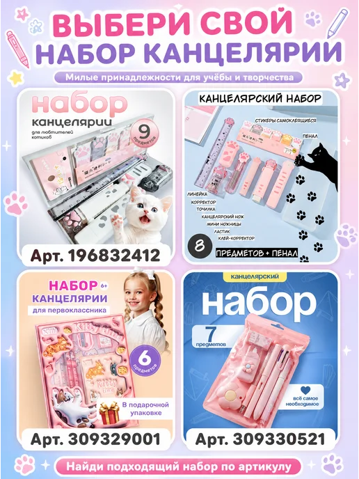 Hobbyland Точилка для карандашей ручная милая капибара с контейнером, вариант, фото 7