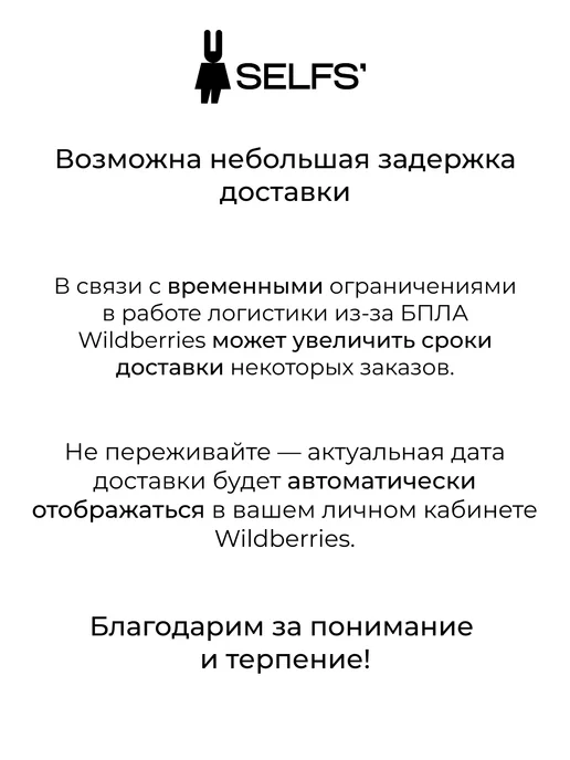 SELFS' Пиджак укороченный для подростка школьный, синий, фото 2