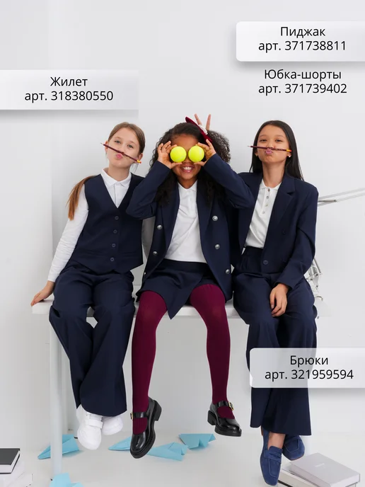 SELFS' Пиджак укороченный для подростка школьный, синий, фото 5