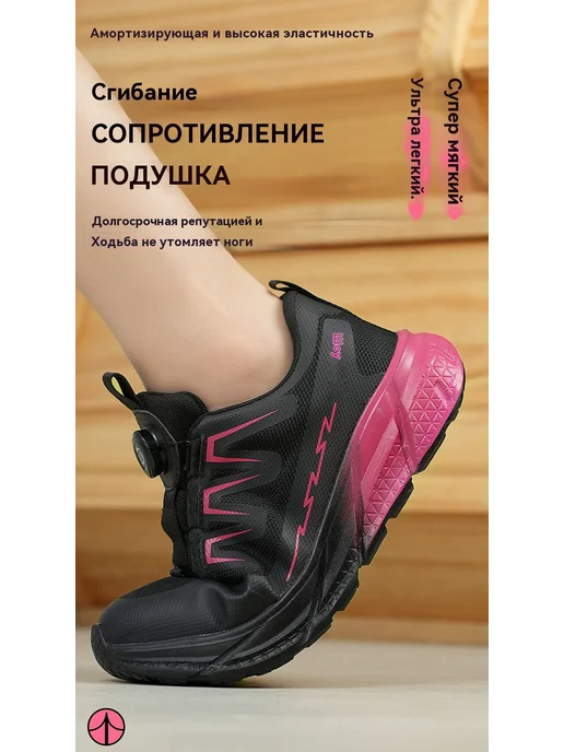 Dian Sen Рабочие ботинки с защитным носкомподарок на 8 мартаСпецобувь, красный, фото 6