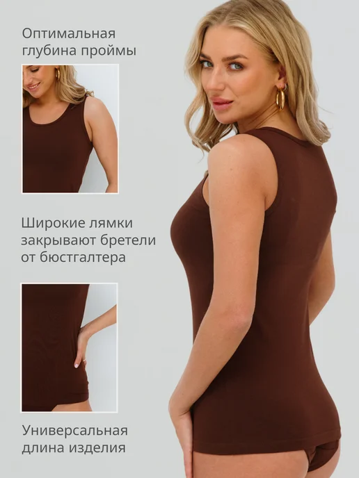 MSLOOK Майка женская базовая, коричневый, фото 2