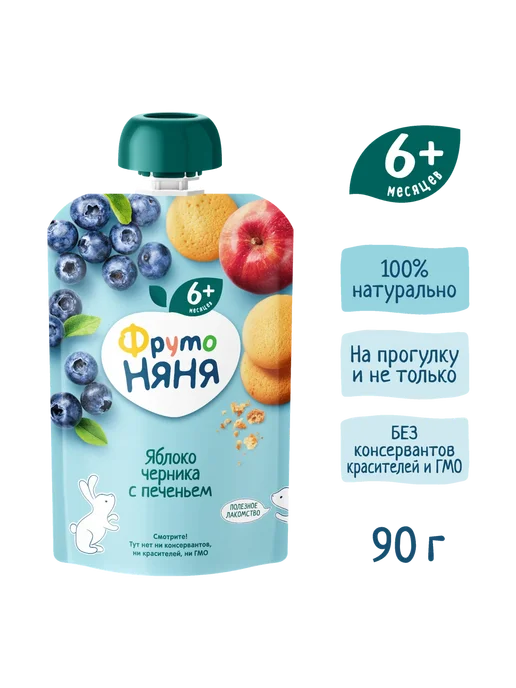 ФрутоНяня Пюре из яблок и черники с печеньем 90 г 3 шт, 6 шт, фото 2