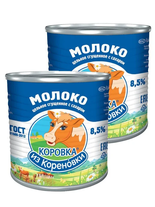 Коровка из Кореновки Молоко сгущенное 380 г х 3 шт, 380 г, 2 шт, фото 2