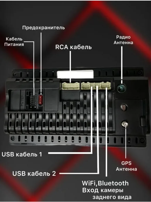 Магнитола автомобильная 9 дюймов Android 4+64GB Андроид, 64 ГБ, фото 5