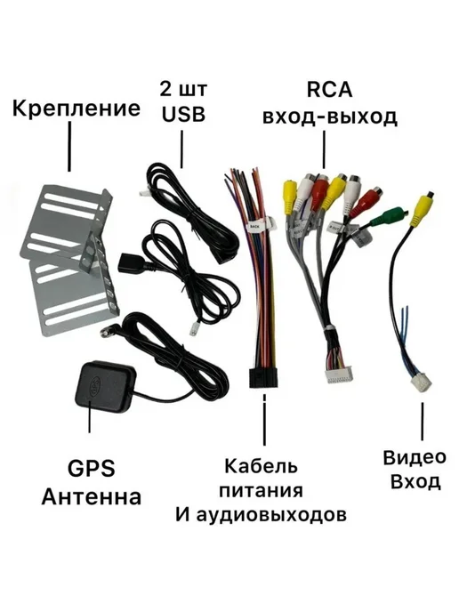 Магнитола автомобильная 9 дюймов Android 4+64GB Андроид, 64 ГБ, фото 7
