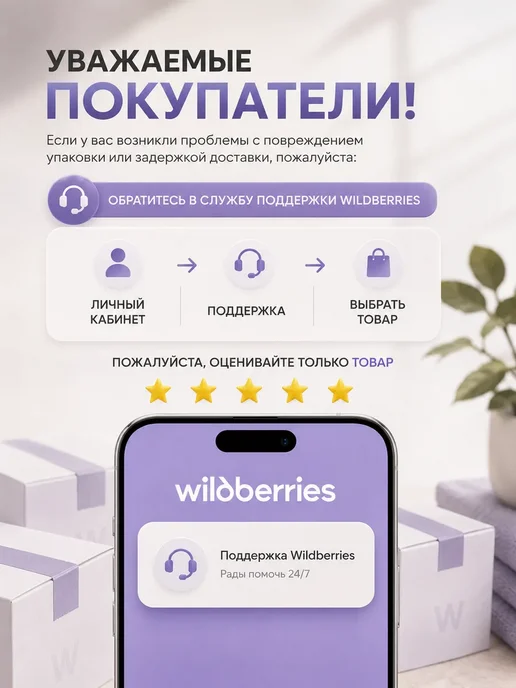 DataFlow Электрическая зубная щетка, вариант, фото 7