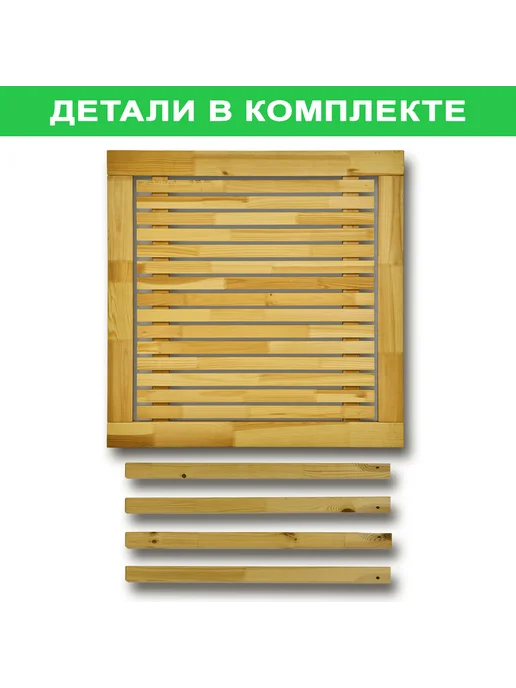InterLINK Стол деревянный для сада и дачи, квадратный, 80*80см, красный, фото 3