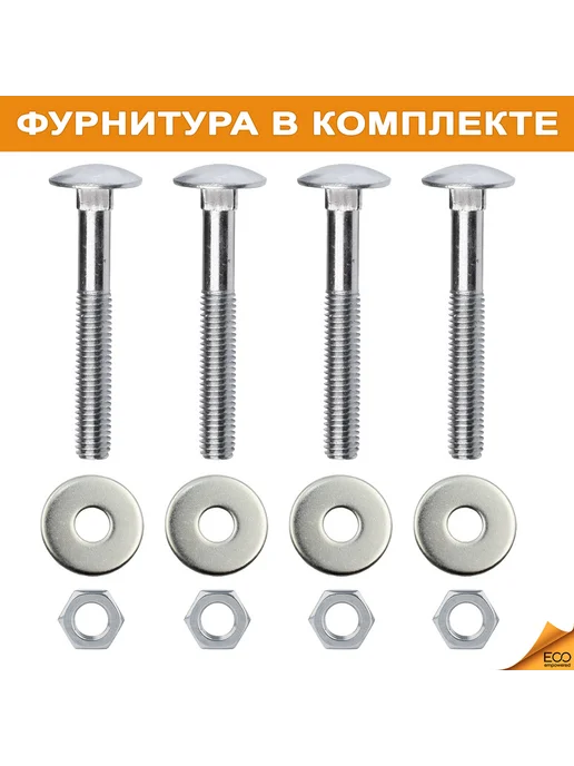 InterLINK Стол деревянный для сада и дачи, квадратный, 80*80см, красный, фото 4