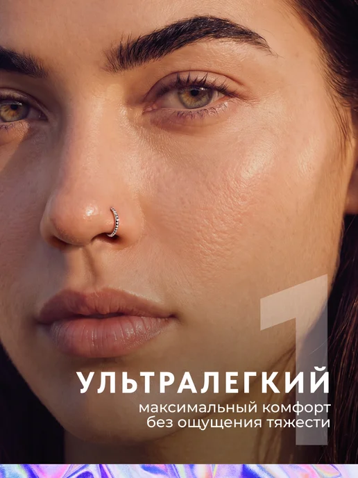 PINME titanium Кольцо кликер для пирсинга, титан, фото 4