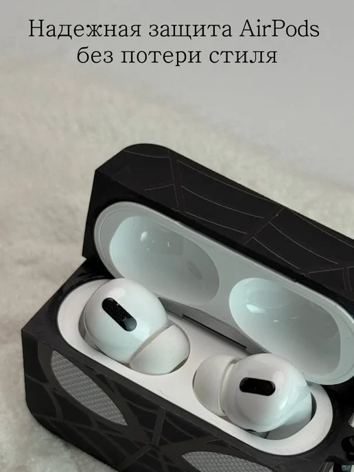 Qapla чехол на airpods pro 2 кейс для наушников аирподс, черный, фото 3
