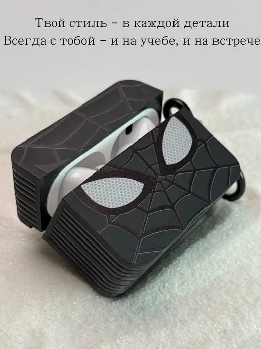 Qapla чехол на airpods pro 2 кейс для наушников аирподс, черный, фото 7