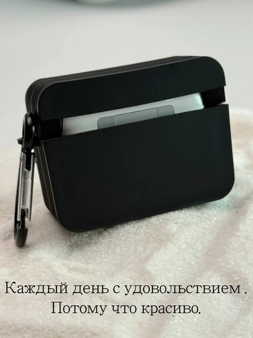 Qapla чехол на airpods pro 2 кейс для наушников аирподс, черный, фото 8