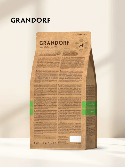 Сухой корм Grandorf' Грандорф для собак, мелкие, 1 кг, фото 4