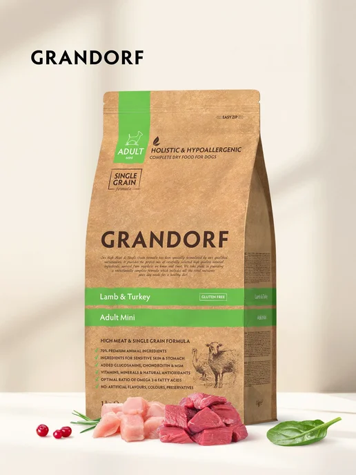Сухой корм Grandorf' Грандорф для собак, мелкие, 1 кг, фото 5