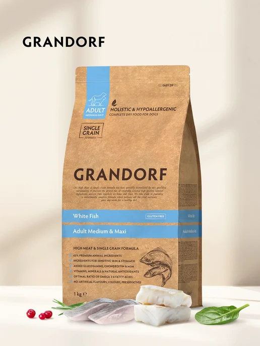 Сухой корм Grandorf' Грандорф для собак, взрослые, 1 кг, фото 5