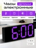 Часы электронные настольные от сети будильник на батарейках Часы маркет 376438138 купить за 357 ₽ в интернет‑магазине Wildberries