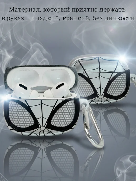 Qapla силиконовый чехол на airpods pro2 кейс для наушников аирподс, серый, фото 3